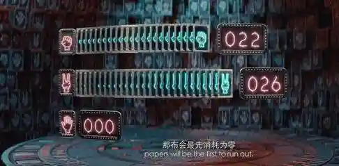 石头剪刀布输1次脱一件游戏(剪刀石头布谁输了被看一下)插图8