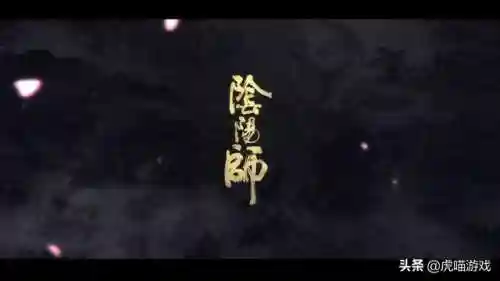 犬神结界防守阵容搭配(结界防守高胜率阵容)
