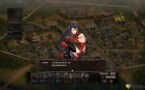 三国志12培养武将技巧(三国志12最强战法搭配)插图4