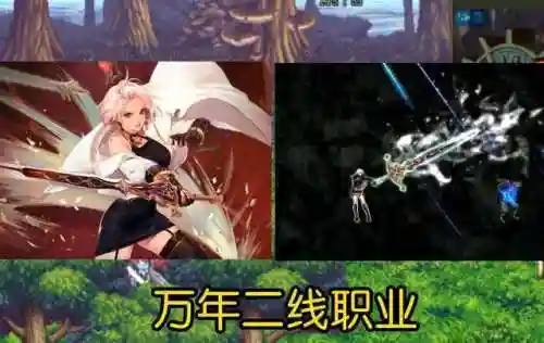 dnf女鬼剑五个职业哪个好(女鬼剑搬砖最快的职业)