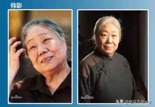 演员表全部演员表(演员表介绍表)插图22