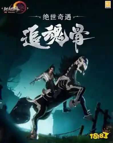 点卡游戏有哪些(充点卡的传奇手游)插图6