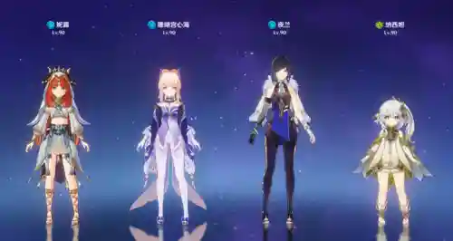 新手妮露阵容搭配(妮露四星武器推荐)插图2