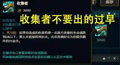 虚空掠夺者是什么位置(虚空之女叫什么)插图9