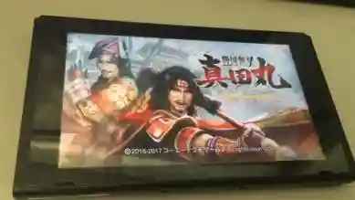 死神嘉年华2宝箱位置(灵魂嘉年华2第十关)插图34