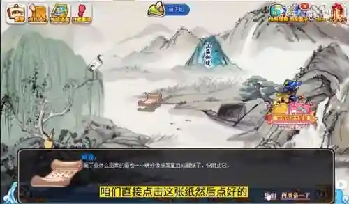 洛克王国兔仙人在哪里(洛克王国七彩仙灵怎么获得)插图2