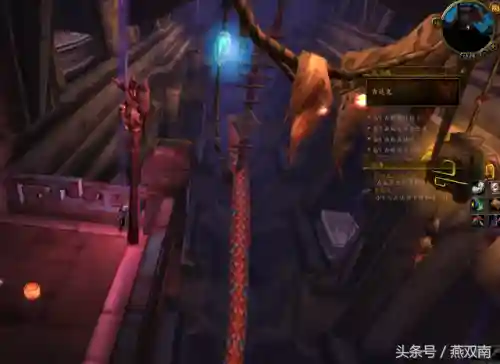 魔兽世界历代版本剧情(魔兽世界各资料片剧情)插图3