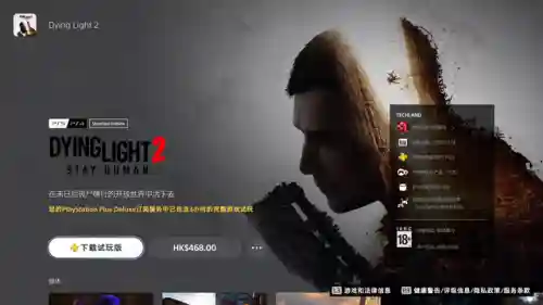 399小游戏大全(最好玩的手机游戏)插图6 399小游戏大全(最好玩的手机游戏)插图6