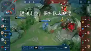 王者嬴政克制阵容搭配(嬴政用什么英雄克制)插图4