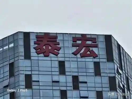 三星折叠手机2021新款(三星手机新款售后服务)插图47