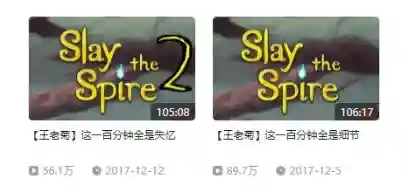 和班尼特一起攻克难关(班尼特福迪官方下载)插图11