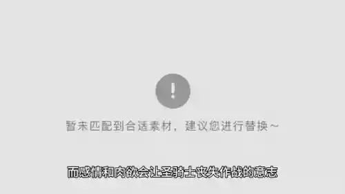 亚历山德罗斯 莫格莱尼(亚历山德拉·墨索里尼)插图3