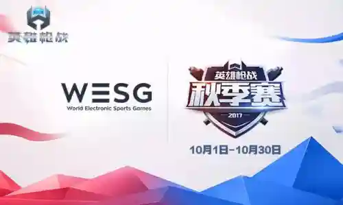 英雄枪战改名叫什么了(英雄枪战正版下载)插图3
