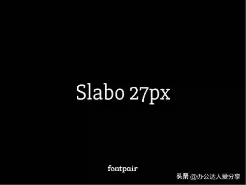 非主流字体转换器(葬爱句子非主流繁体字)插图7
