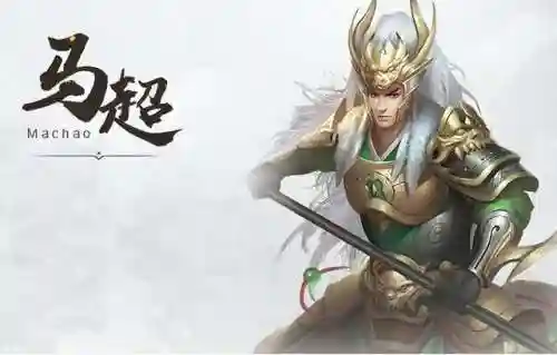 三国群英传7武将技编号(三国7秘籍大全物品编号)插图9