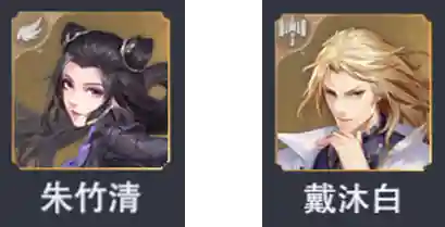 虎猫阵容搭配攻略图(猫三国平民最强阵容)插图2