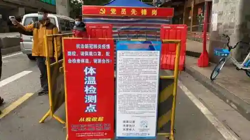 矿泉街机新社区(附近街机游戏厅)插图11