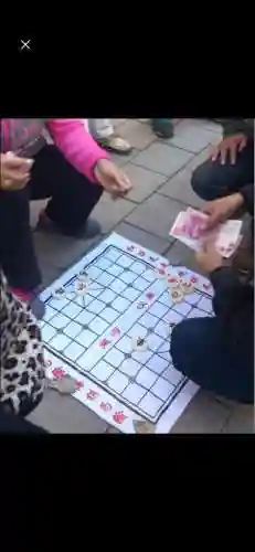 扫一扫识别象棋残局(拍照识别象棋的软件)插图2