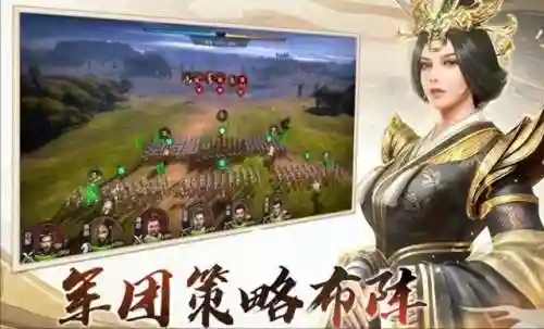 战国手游新手阵容搭配(国战游戏推荐手游)