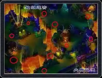 梦幻西游猴王出世副本(梦幻猴王出世找宝箱技巧)插图3