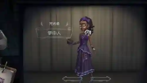 佣兵蓝皮阵容搭配(佣兵战纪平民刷图t0阵容)插图7