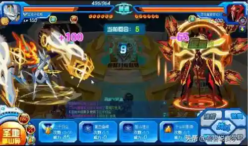赛尔号卡修斯攻略(赛尔号王卡修斯平民打法)插图8