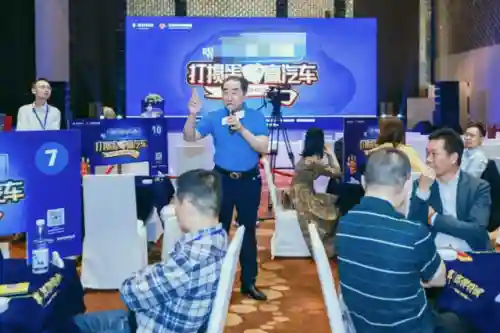 最火的麻将游戏(麻将app排行榜前十名)插图24