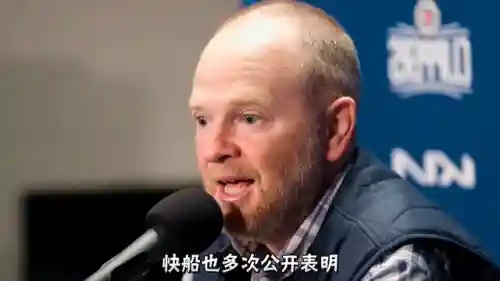 快船补强最新消息(快船队最新消息今天交易)插图1