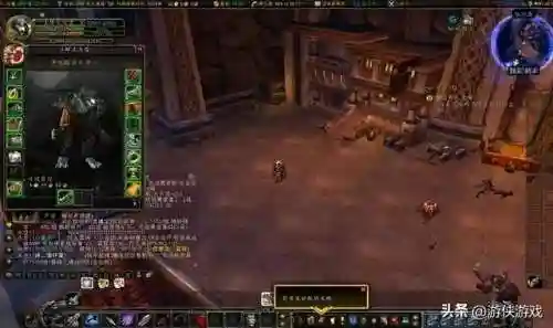 魔兽世界-巫妖王之怒(巫妖王之怒是哪个版本)插图1