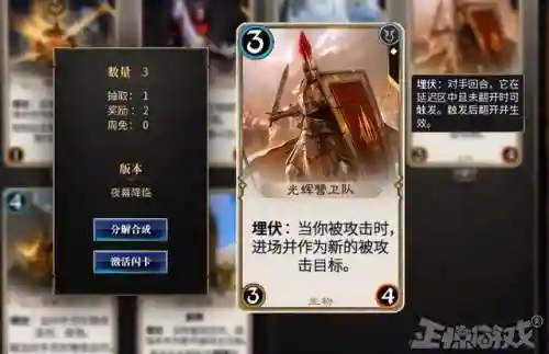 炉石传说平替手游(炉石下架后你们玩什么)插图10