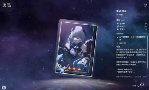 希儿适配阵容搭配(希罗娜宝可梦阵容)插图15