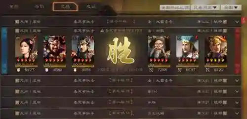 赵云关羽蔡文姬阵容搭配(蔡文姬和谁搭配阵容最适合)插图7