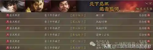 最新女王阵容搭配图(部落冲突女王技能怎么搭配)插图4