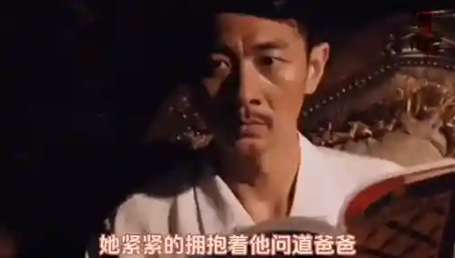 特种部队4绝密归来(特种部队4高清免费观看)插图2