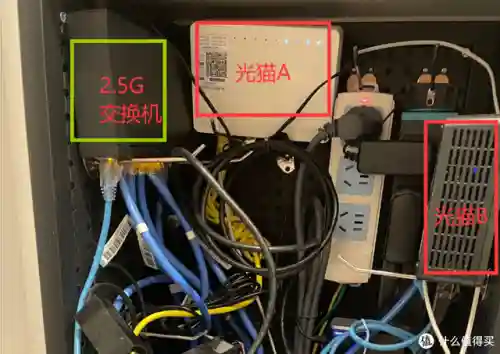 中国电信网络测速(speedtest测网速)插图10
