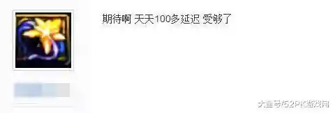 怎样下绝地求生国服版(pubg手游国服版)插图3