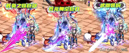 战灵魔神阵容怎么搭配(魔灵军团最佳阵容)插图2