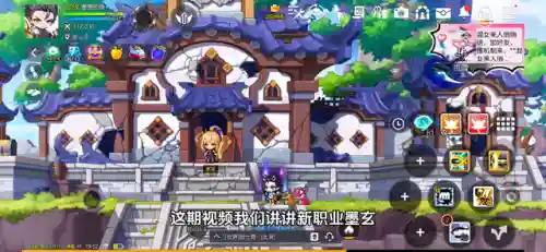dnf武神加点2023(dnf武神是哪个职业)