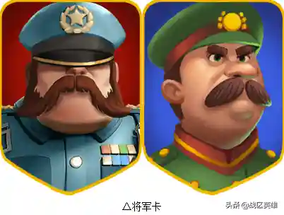 战区英雄前期阵容搭配最新(三国志战略版推荐阵容)插图1