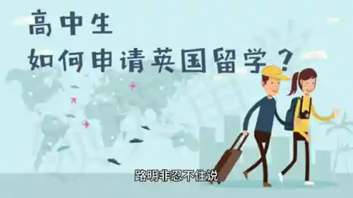 星际争霸2剧情故事完整(星际争霸2三部曲全剧情)插图5