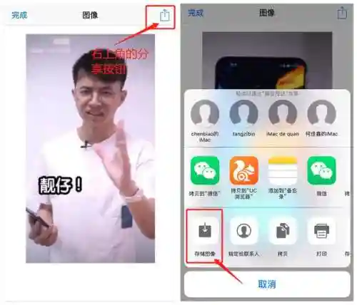 手机玩小霸王游戏(小霸王游戏排行目录)插图9