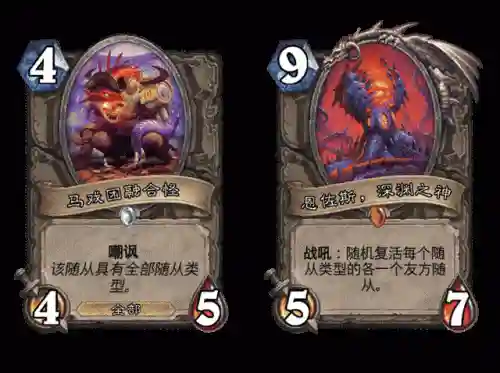 重拳先生搭配阵容最新(新版本最强阵容)插图6