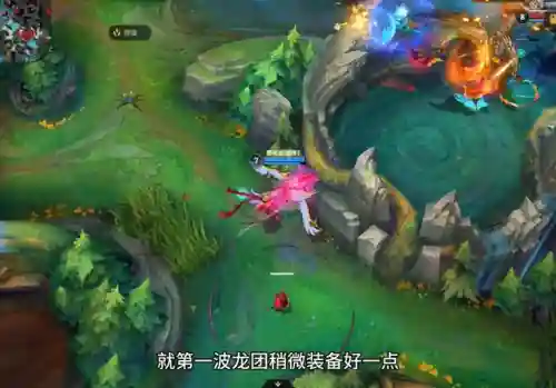 惩戒之箭连招(惩戒之箭技能介绍)插图3