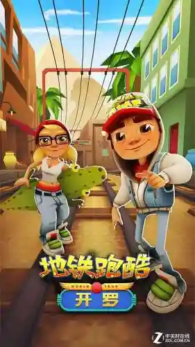 好玩的休闲游戏手机游戏(修仙手游排行榜前十)插图17