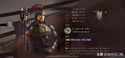 王者争锋阵容搭配推荐(王者征途最佳组合阵容推荐)插图4