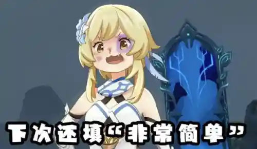 深渊使徒阵容搭配推荐(深渊与秩序最强阵容)