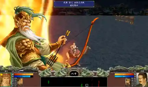 三国群英传7武将技编号(三国7秘籍大全物品编号)插图8