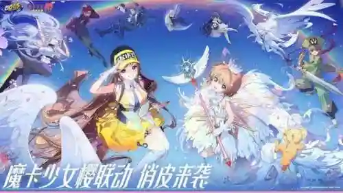 多人联机手游(推荐个长期耐玩的手游)插图5 多人联机手游(推荐个长期耐玩的手游)插图5