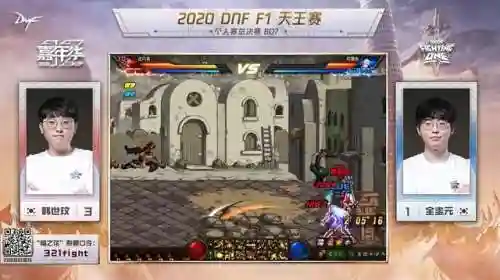 dnf2020周年庆活动(dnf周年庆是几月几号)插图3