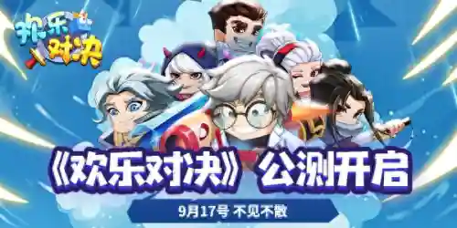 两个人玩的手机游戏(双人联机手机游戏)